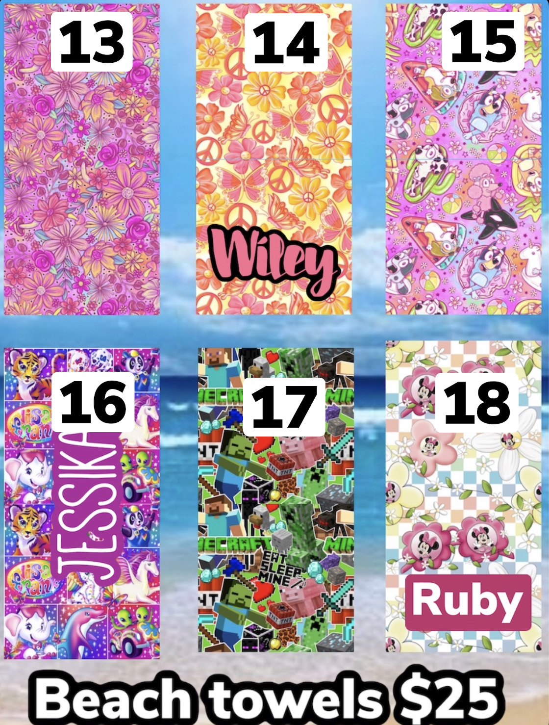 Custom Beach Towel