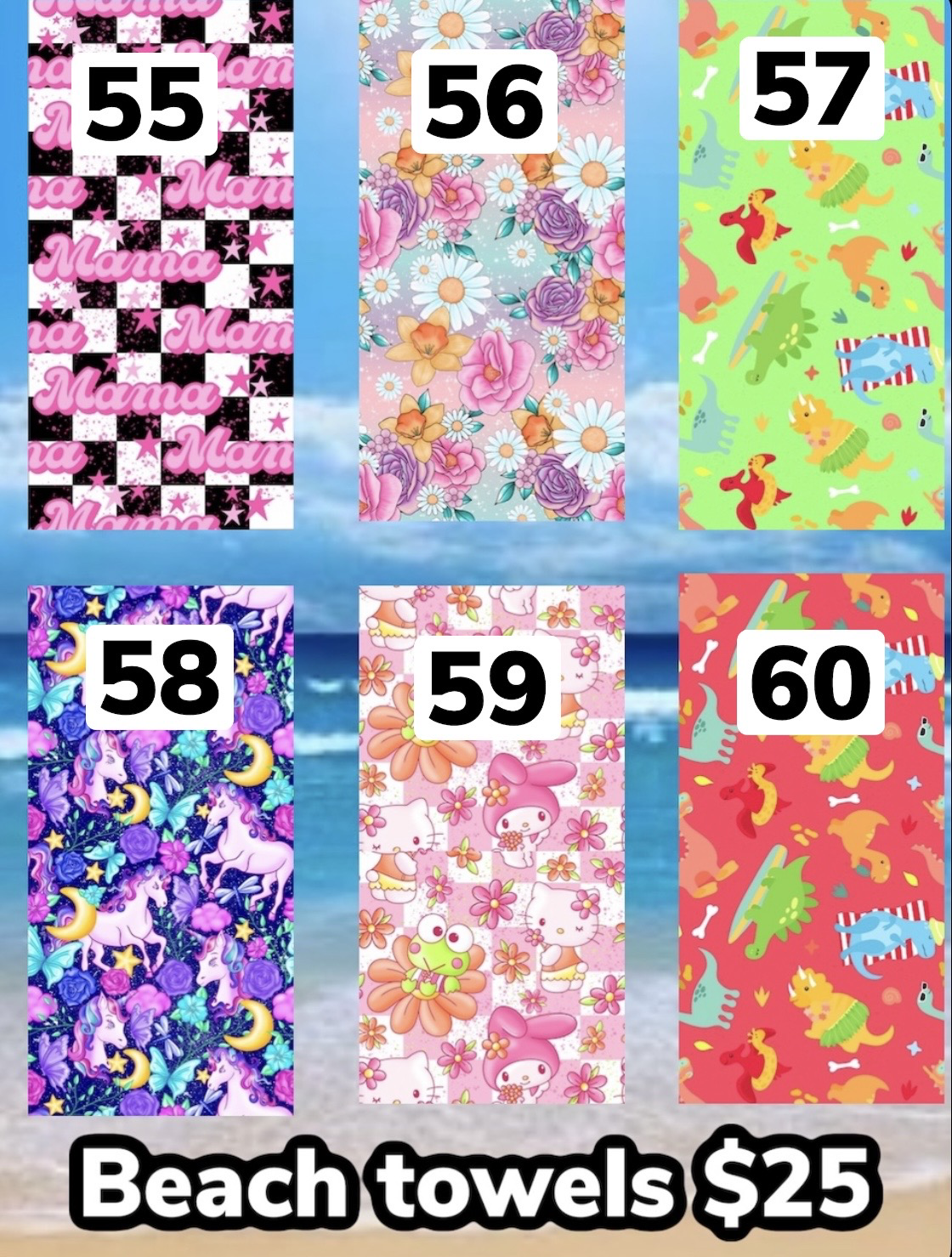 Custom Beach Towel