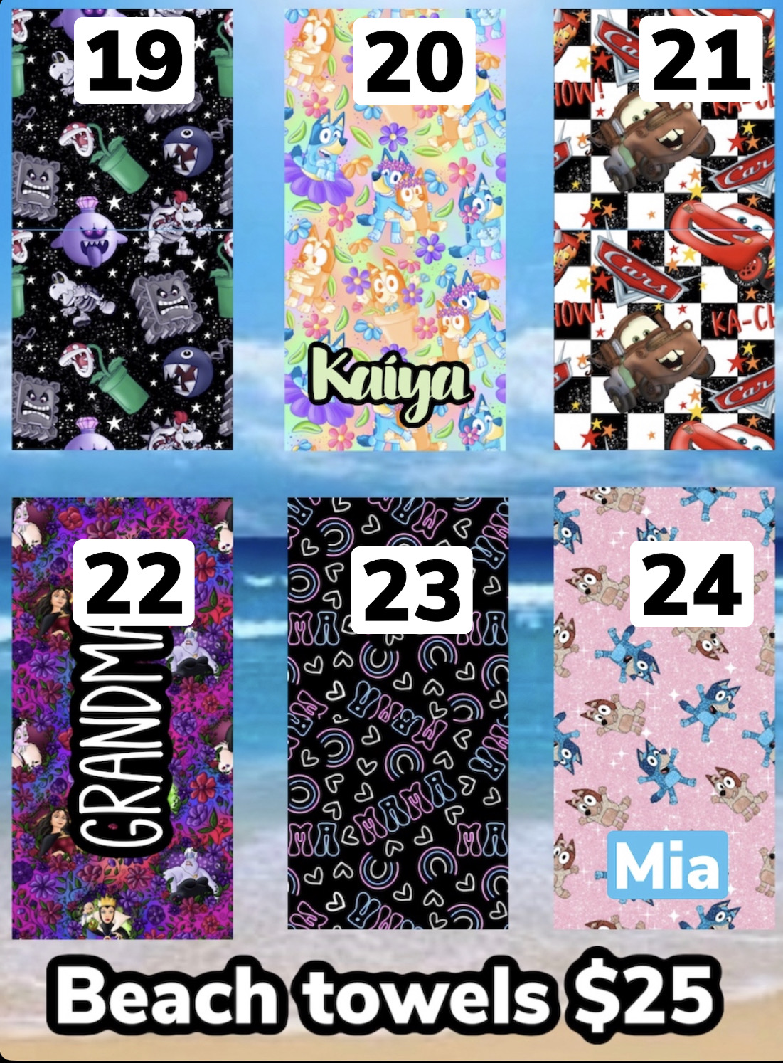 Custom Beach Towel