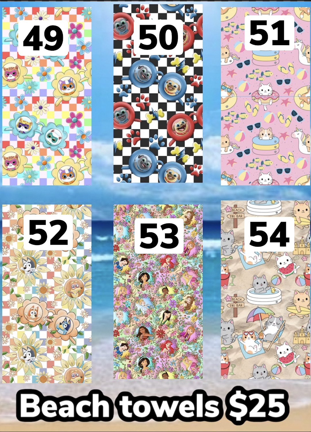 Custom Beach Towel